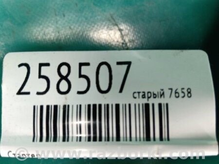 ФОТО Стартер для Honda Accord VII CM універсал (02-08) Київ