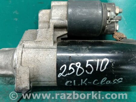 ФОТО Стартер для Mercedes-Benz CLK-CLASS 209 (02-10) Київ
