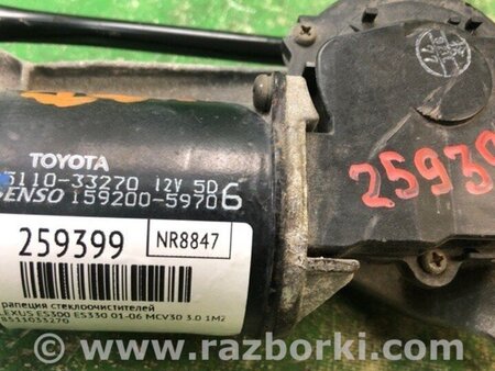 ФОТО Трапеція склоочисників для Lexus ES300/ES330 (01-06) Київ