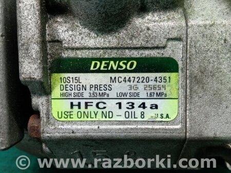 ФОТО Компресор кондиціонера для Toyota Matrix (08-14) Київ