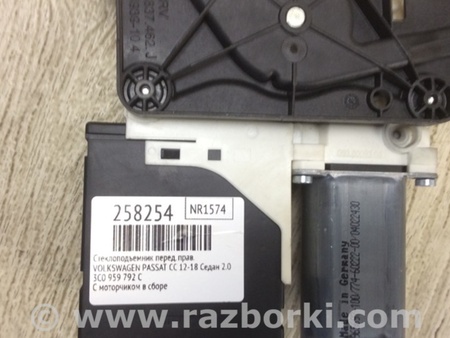 ФОТО Склопідйомник для Volkswagen Passat CC (01.2012-12.2016) Київ