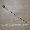 Щуп уровня масла Mazda 6 GJ (12-15)