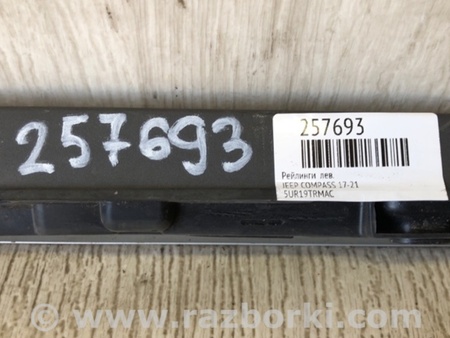 ФОТО Рейлінги для Jeep Compass (17-21) Київ