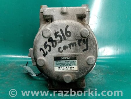 ФОТО Компресор кондиціонера для Toyota Camry 20 XV20 (96-02) Київ