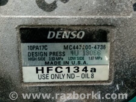 ФОТО Компресор кондиціонера для Toyota Camry 20 XV20 (96-02) Київ