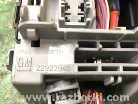 ФОТО Блок запобіжників салон для Chevrolet Equinox III (17-24) Київ