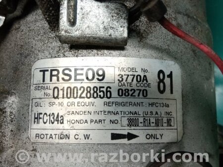 ФОТО Компресор кондиціонера для Acura ILX (2012-2016) Київ
