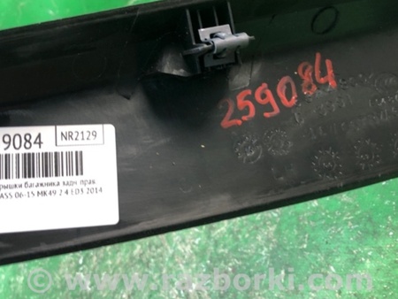 ФОТО Обшивка кришки багажника для Jeep Compass (06-15) Київ