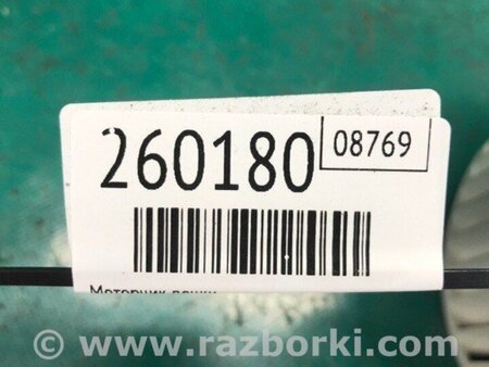 ФОТО Моторчик пічки для Acura TLX (14-20) Київ