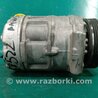 ФОТО Компресор кондиціонера для BMW 5-Series (все года выпуска) Київ