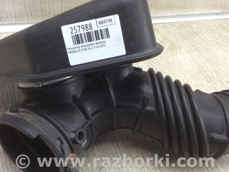 ФОТО Резонатор повітряного фільтра для Mazda CX-9 TB (2007-2016) Київ