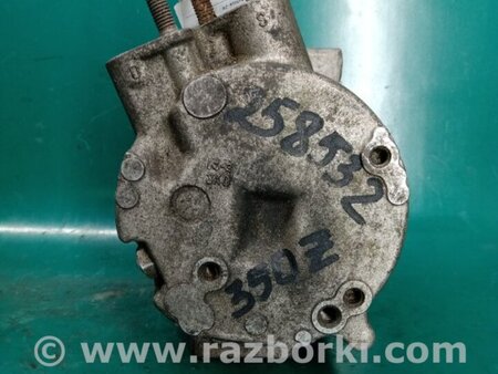 ФОТО Компресор кондиціонера для Nissan 350Z Київ