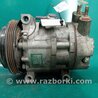 Компресор кондиціонера Nissan 350Z