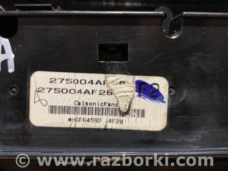 ФОТО Блок керування піччю для Nissan Sentra B17 (12-19) Київ