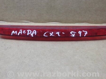 ФОТО Фонарь стоп-сигнала для Mazda CX-9 TB (2007-2016) Київ