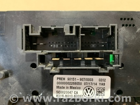 ФОТО Блок керування піччю для Volkswagen Jetta USA (10-17) Київ