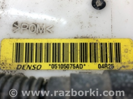ФОТО Паливний насос для Jeep Compass (06-15) Київ