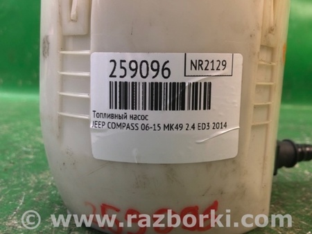 ФОТО Паливний насос для Jeep Compass (06-15) Київ