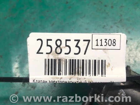 ФОТО Клапан електромагнітний (вакуумний) для Honda Accord VI CF/CH/CG (97-02) Київ