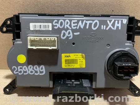 ФОТО Блок керування піччю для KIA Sorento 2 XM (09-14) Київ