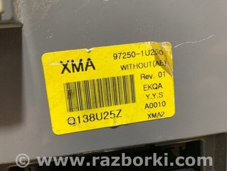 ФОТО Блок керування піччю для KIA Sorento 2 XM (09-14) Київ