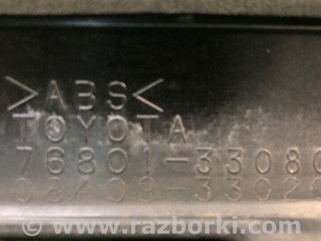 ФОТО Панель підсвічування номера для Lexus ES300/ES330 (01-06) Київ