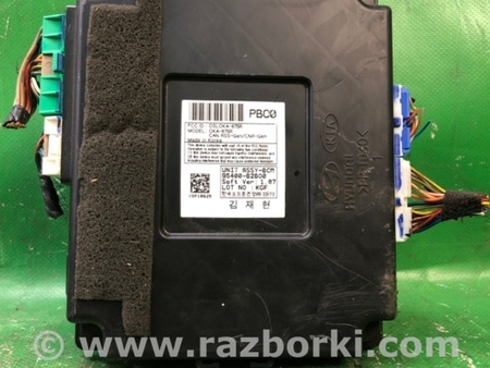 ФОТО Блок комфорту для KIA Soul 2 PS (13-18) Київ