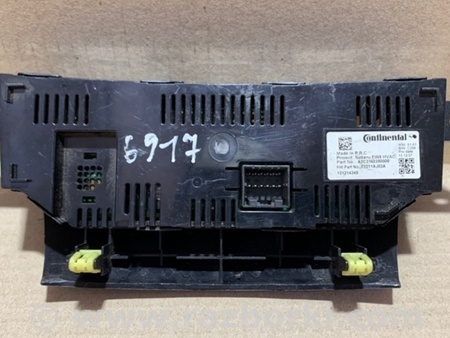 ФОТО Блок керування піччю для Subaru Outback IV BM/BR (09-14) Київ