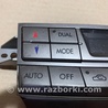 ФОТО Блок керування піччю для Subaru Outback IV BM/BR (09-14) Київ