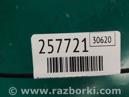 ФОТО Компресор кондиціонера для Acura RDX TB3, TB4 (12-15) Київ
