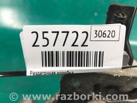 ФОТО Роздавальна коробка для Acura RDX TB3, TB4 (12-15) Київ