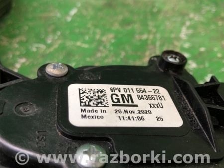 ФОТО Педаль газу для Chevrolet Equinox III (17-24) Київ