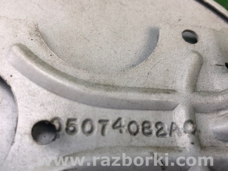 ФОТО Лючок паливного бака для Jeep Compass (06-15) Київ