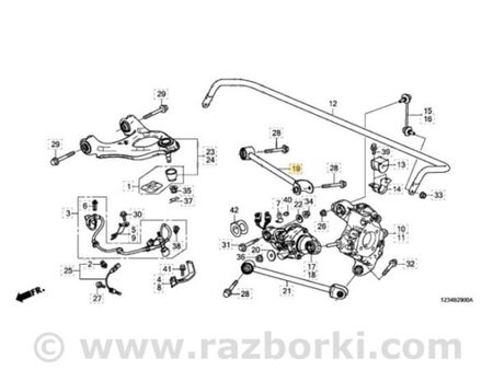 ФОТО Важіль задньої підвіски нижній поперечний для Acura TLX (14-20) Київ