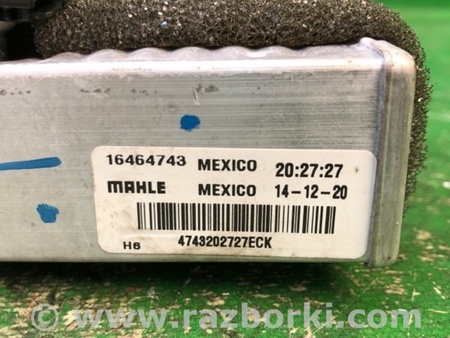 ФОТО Радіатор пічки для Chevrolet Equinox III (17-24) Київ
