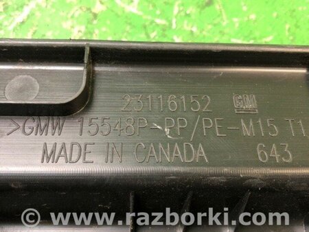 ФОТО Накладка на поріг багажника для Chevrolet Equinox III (17-24) Київ