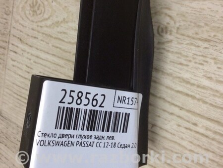 ФОТО Скло дверей глухе для Volkswagen Passat CC (01.2012-12.2016) Київ