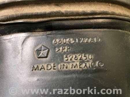 ФОТО Патрубок повітряного фільтра для Dodge Journey (2011-2020) Київ