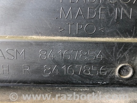 ФОТО Накладка порогу зовнішня для Chevrolet Equinox III (17-24) Київ