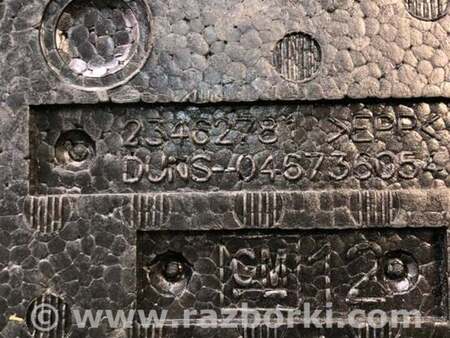 ФОТО Скринька інструментальна для Chevrolet Equinox III (17-24) Київ