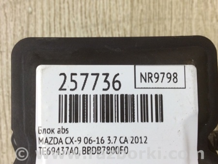 ФОТО Блок антиблокувальної системи для Mazda CX-9 TB (2007-2016) Київ
