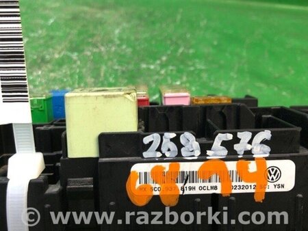 ФОТО Блок запобіжників моторний відсік для Volkswagen Passat B7 (09.2010-06.2015) Київ