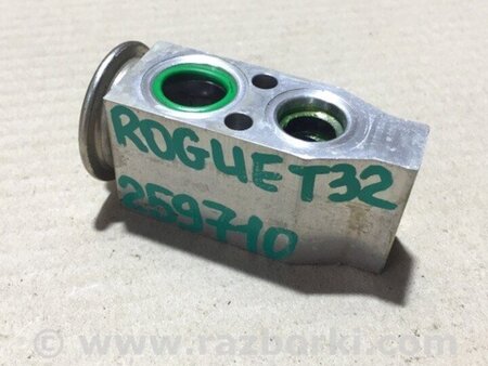 ФОТО Клапан кондиціонера для Nissan X-Trail T32 /Rogue (2013-) Київ