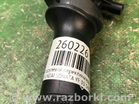 ФОТО Підрульовий перемикач для Hyundai Sonata VI YF (09-14) Київ