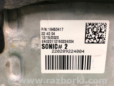 ФОТО Радіатор кондиціонера для Chevrolet Equinox III (17-24) Київ