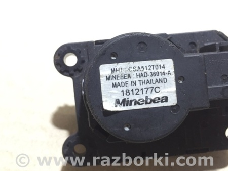 ФОТО Моторчик заслінки пічки для Mitsubishi Outlander GF (2012-) Київ