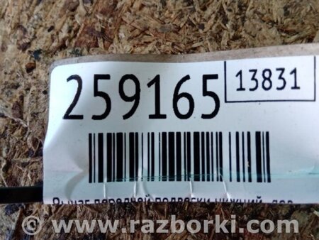 ФОТО Важіль передньої підвіски нижній для Lexus RX300/330/350/400 (03-09) Київ