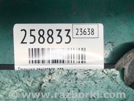 ФОТО Подушка двигуна для Jeep Compass (06-15) Київ