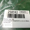 ФОТО Кнопка для Volkswagen Passat B7 (09.2010-06.2015) Київ