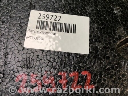 ФОТО Набір інструментів для Lexus ES350 (06-12) Київ